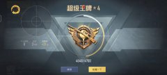 oppo和平精英怎么开外挂（和平精英的开发者是如何打击外挂的？）